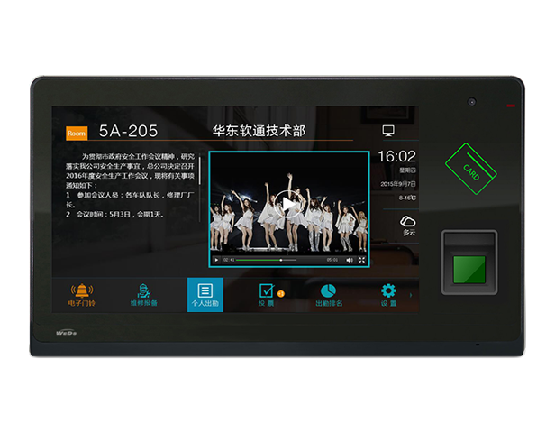 BD1011-6C8T