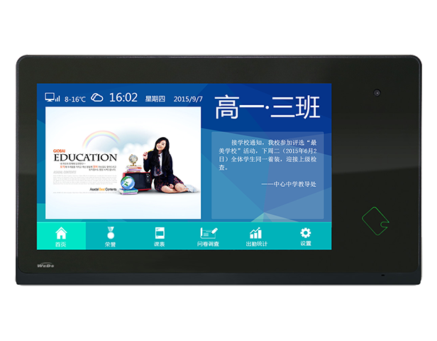 BD1011-6C